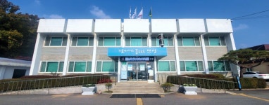 고삼면 | 안성시청 홈페이지