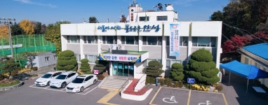 삼죽면 | 안성시청 홈페이지