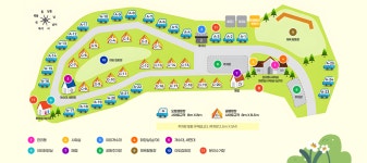 기타시설 | 시설안내 | 안성시 문화관광