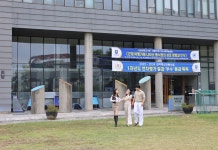 「제4회 안양대학교 사진 공모전」수상작 발표 | 안양대학교