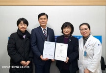 식품영양학과, 효산의료재단 지샘병원·안양샘병원과 업무협약 체결! | 안양대학교 식품영양학과,   효산의료재단 지샘병원·안양샘병원과... 