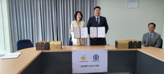 안양대학교 스포츠대학/스포츠단 & (주)G&HBIO 업무협약(MOU) 체결 | 스포츠과학과