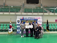 [업무협약] 대한장애인럭비협회 | 스포츠응용산업학과