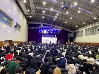 2026학년도 안양대학교 신입생 오리엔테이션 | 스포츠과학과