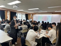 2024 충훈고등학교 학과체험 행사 | 관광경영학과