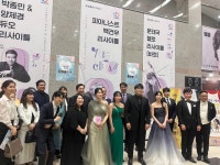 아리사랑의콘서트 활동 | 음악학과