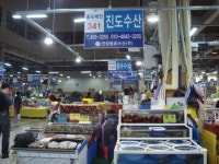 관광호텔 - 문화관광