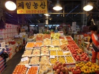 관광호텔 - 문화관광