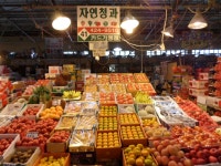 관광호텔 - 문화관광