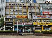 관광호텔 - 문화관광