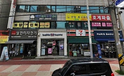 관광호텔 - 문화관광