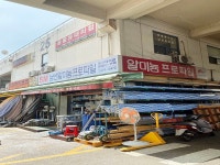 병원/약국 - 안양시청