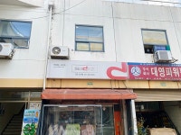 병원/약국 - 안양시청