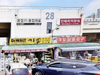 호텔 - 안양시청