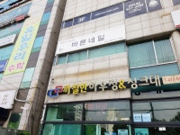 관공서 - 안양시청