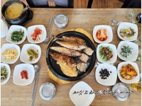 고시원 - 안양시청