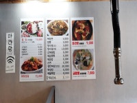 관광호텔 - 문화관광