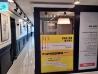 병원/약국 - 안양시청