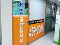 전문/과학/기술 - 안양시청