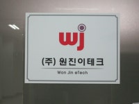 관광호텔 - 문화관광