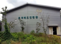 경기으뜸맛집 - 내맘애안양