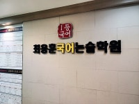 전문/과학/기술 - 안양시청