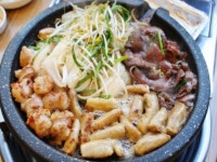 주점 - 안양시청