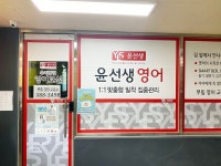전문/과학/기술 - 안양시청