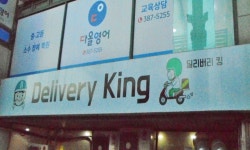 테마카페 - 안양시청