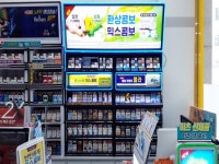 생활정보 - 안양시청