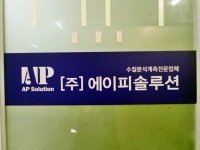 분식 - 안양시청