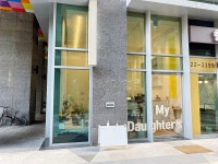 여관/여인숙 - 안양시청