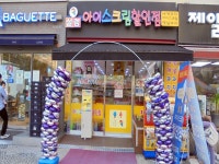 생활서비스 - 안양시청