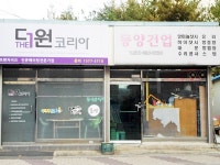 생활서비스 - 안양시청