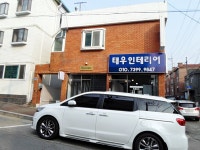 모범음식점 - 내맘애안양