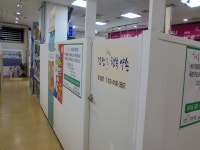 생활스포츠 - 안양시청