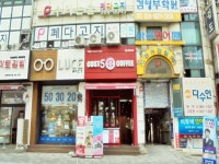 생활서비스 - 안양시청