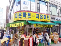관광호텔 - 문화관광