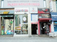 병원/약국 - 안양시청