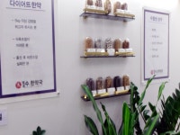 병원/약국 - 안양시청