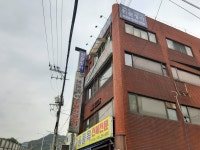 관광호텔 - 문화관광