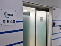 병원/약국 - 안양시청