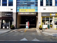 여관/여인숙 - 안양시청