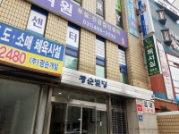 전체 - 안양시청