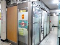 중식 - 안양시청