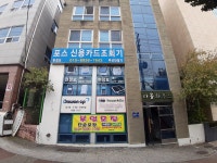 병원/약국 - 안양시청