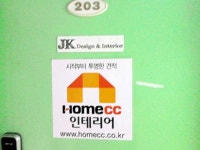 생활서비스 - 안양시청