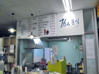 유아교육 - 안양시청