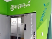 쇼핑몰 - 안양시청