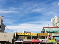 제조/건설/판매 - 안양시청